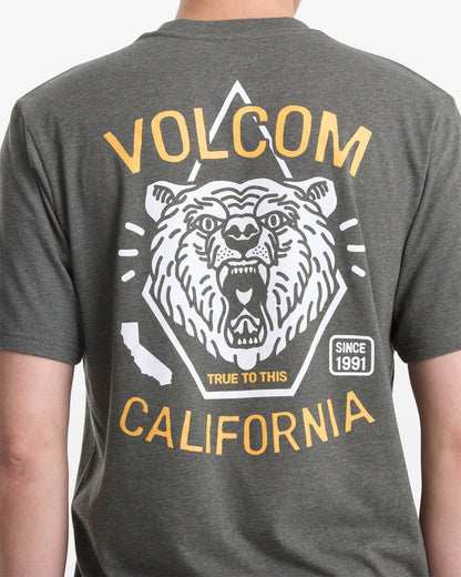 Men's Golden Statement Short Sleeve Tee
